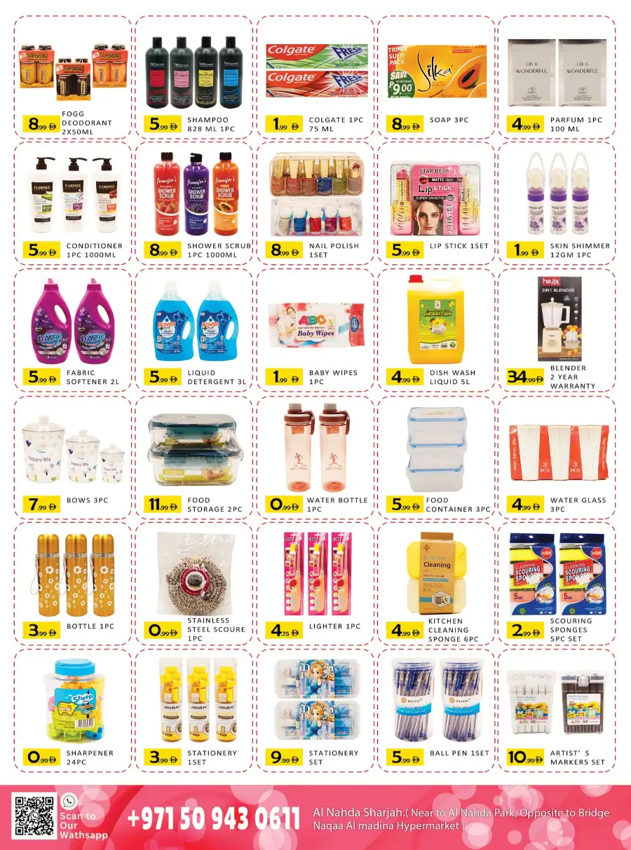 Valentine’s Day Sale & Grocery Offers