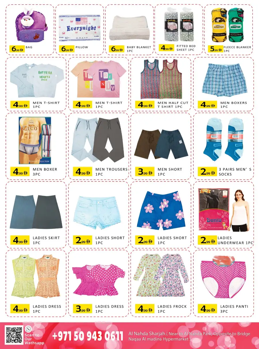 Valentine’s Day Sale & Grocery Offers