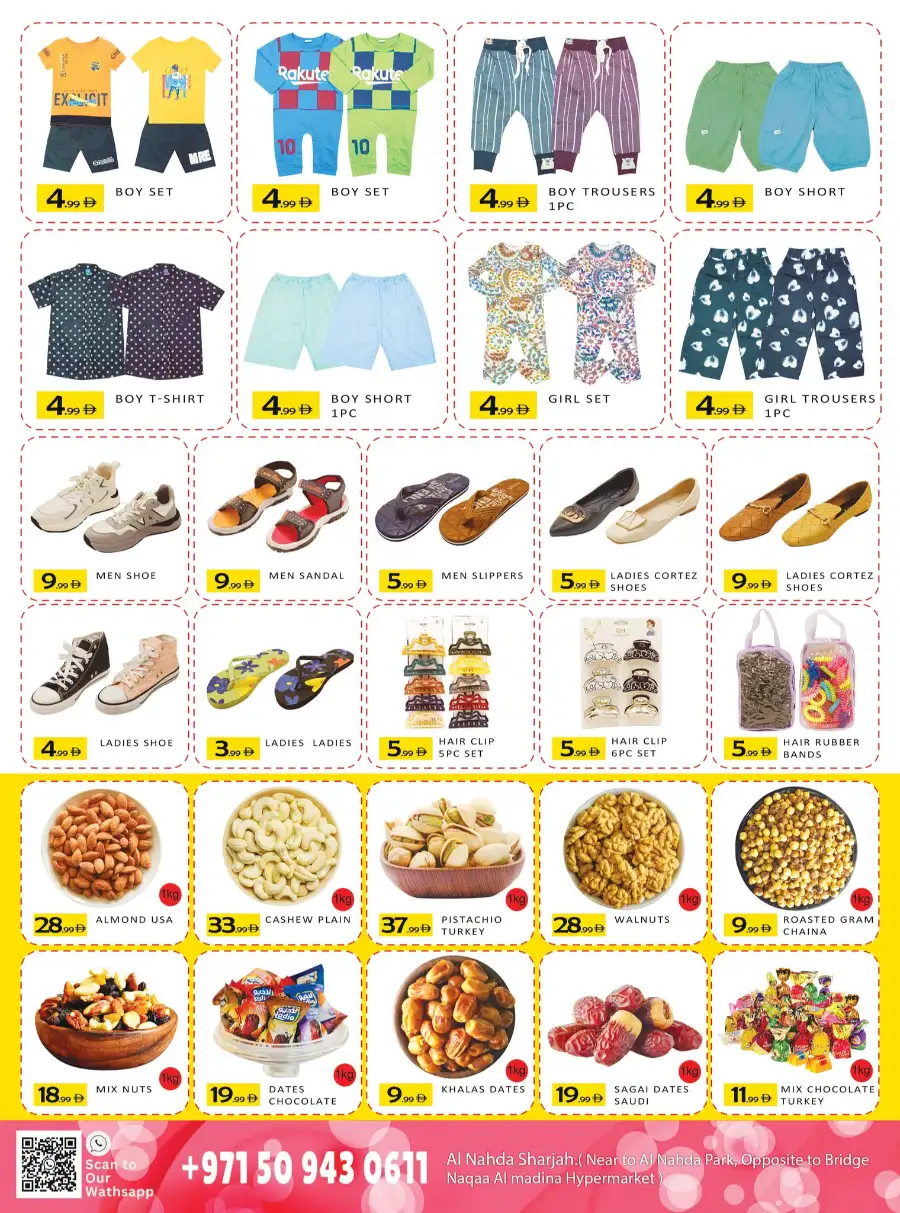 Valentine’s Day Sale & Grocery Offers