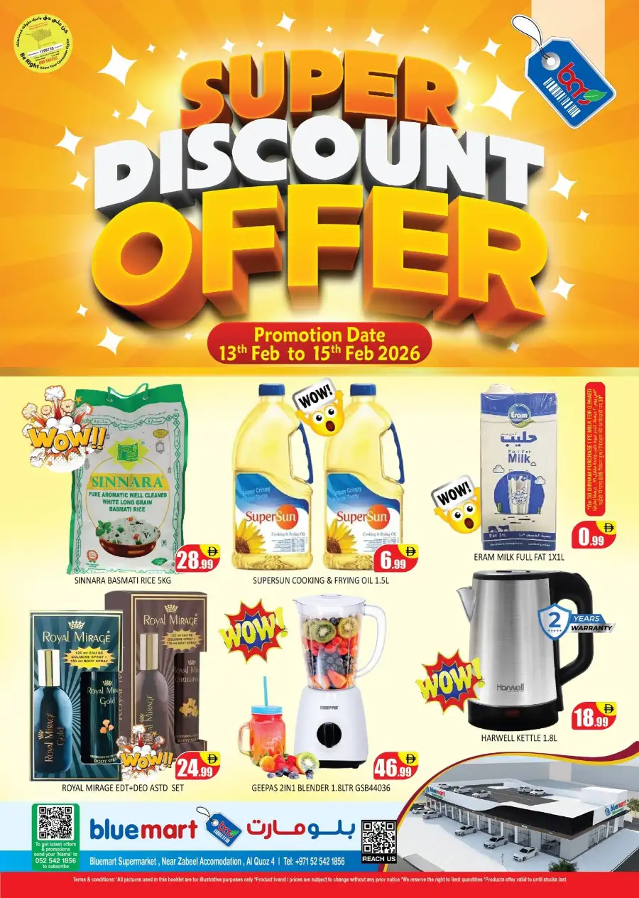 Super Discount Offers & Grocery Deals Dubai