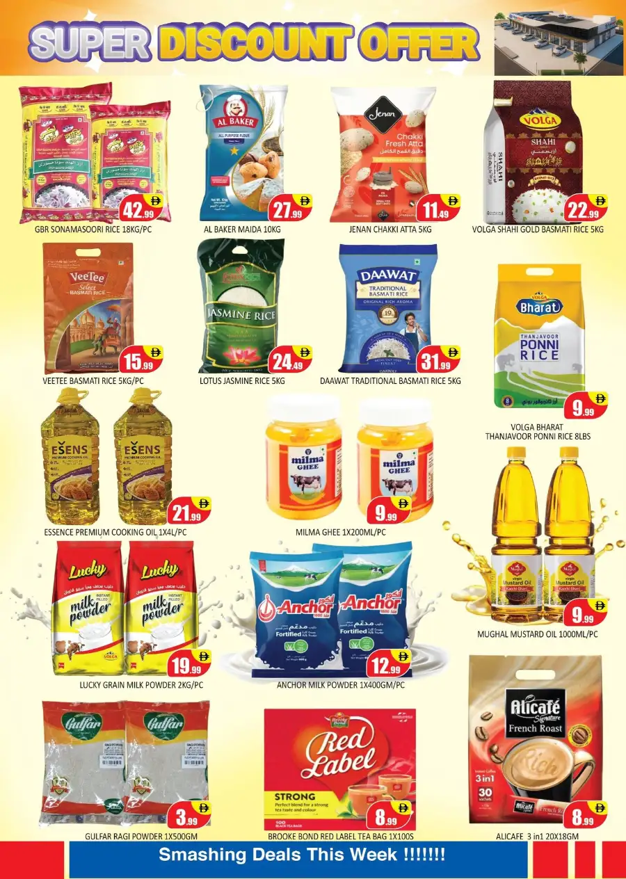 Super Discount Offers & Grocery Deals Dubai