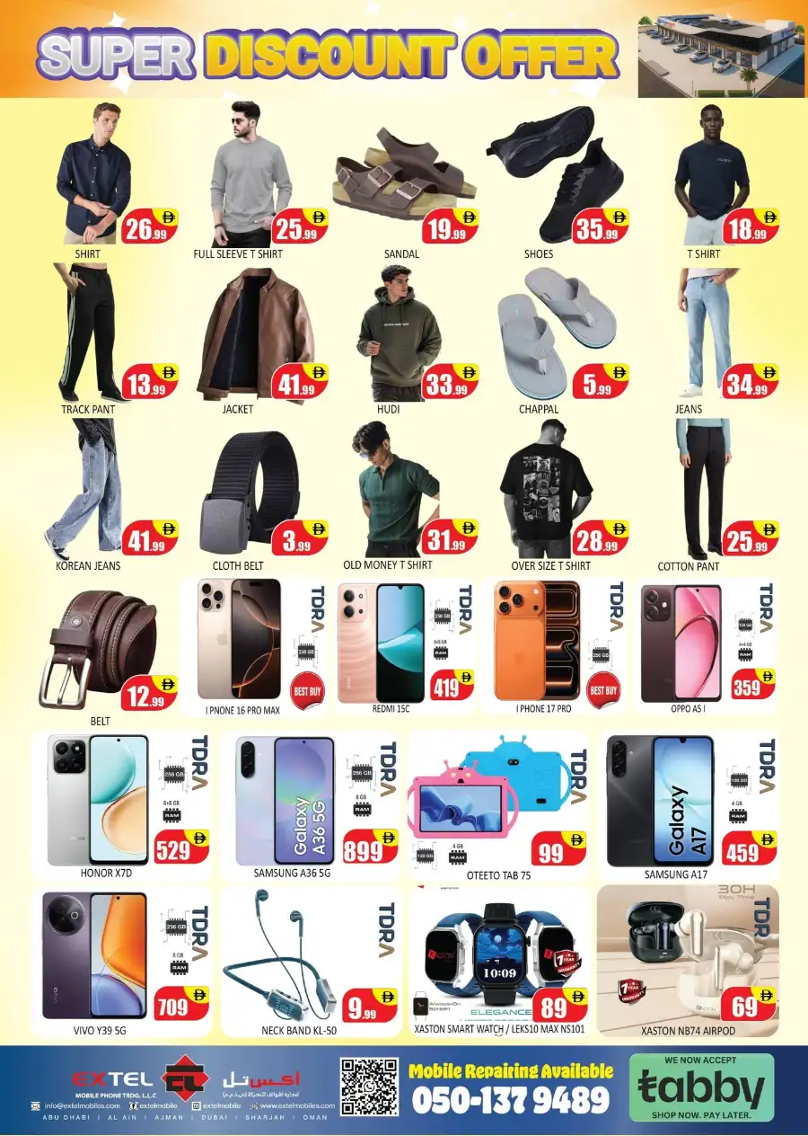 Super Discount Offers & Grocery Deals Dubai