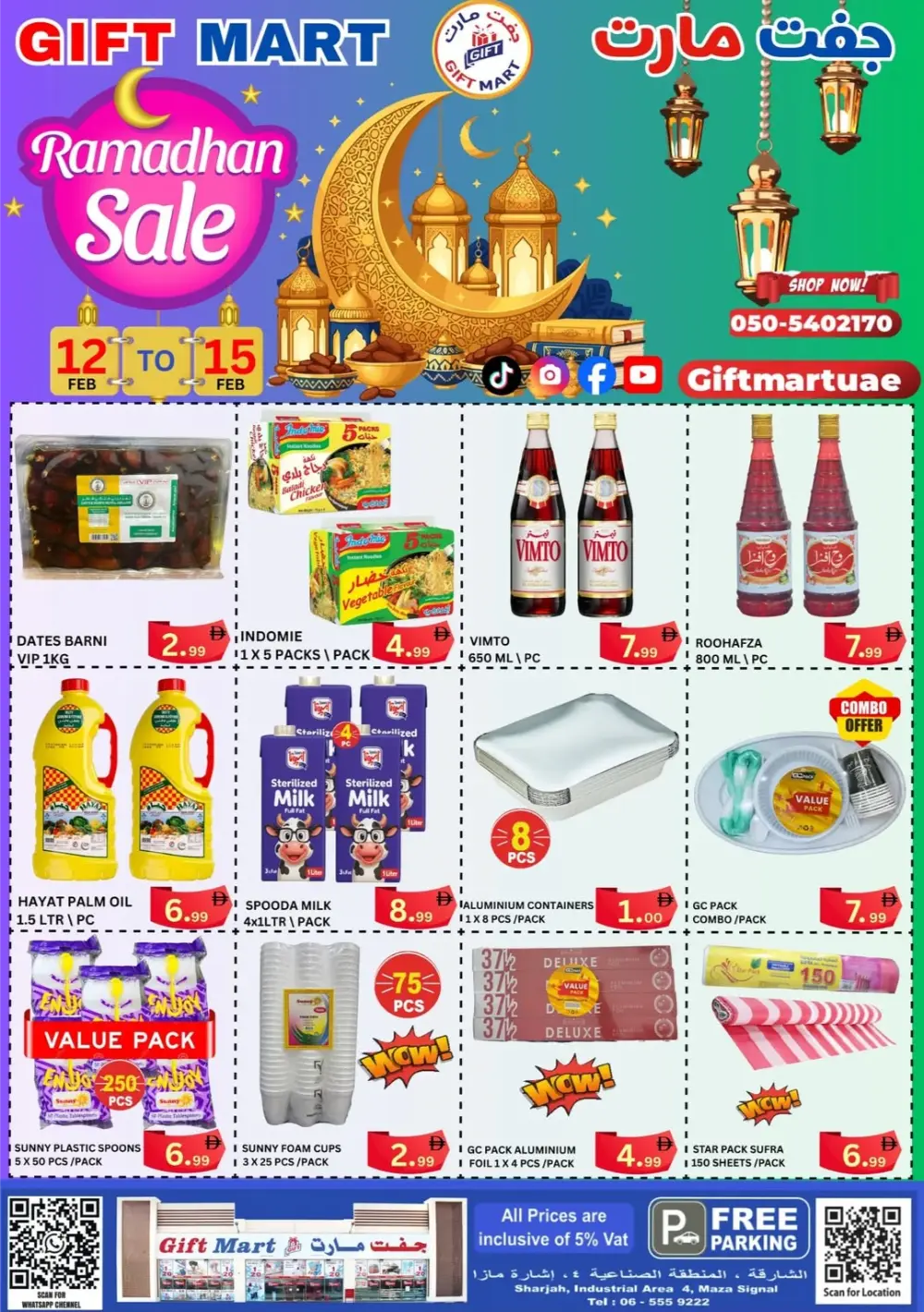 Ramadan Sale 2026 | Best Grocery & Fashion Deals