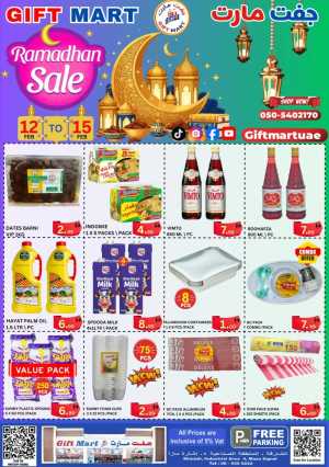 Ramadan Sale 2026 | Best Grocery & Fashion Deals In Gift Mart Sharjah / Ajman