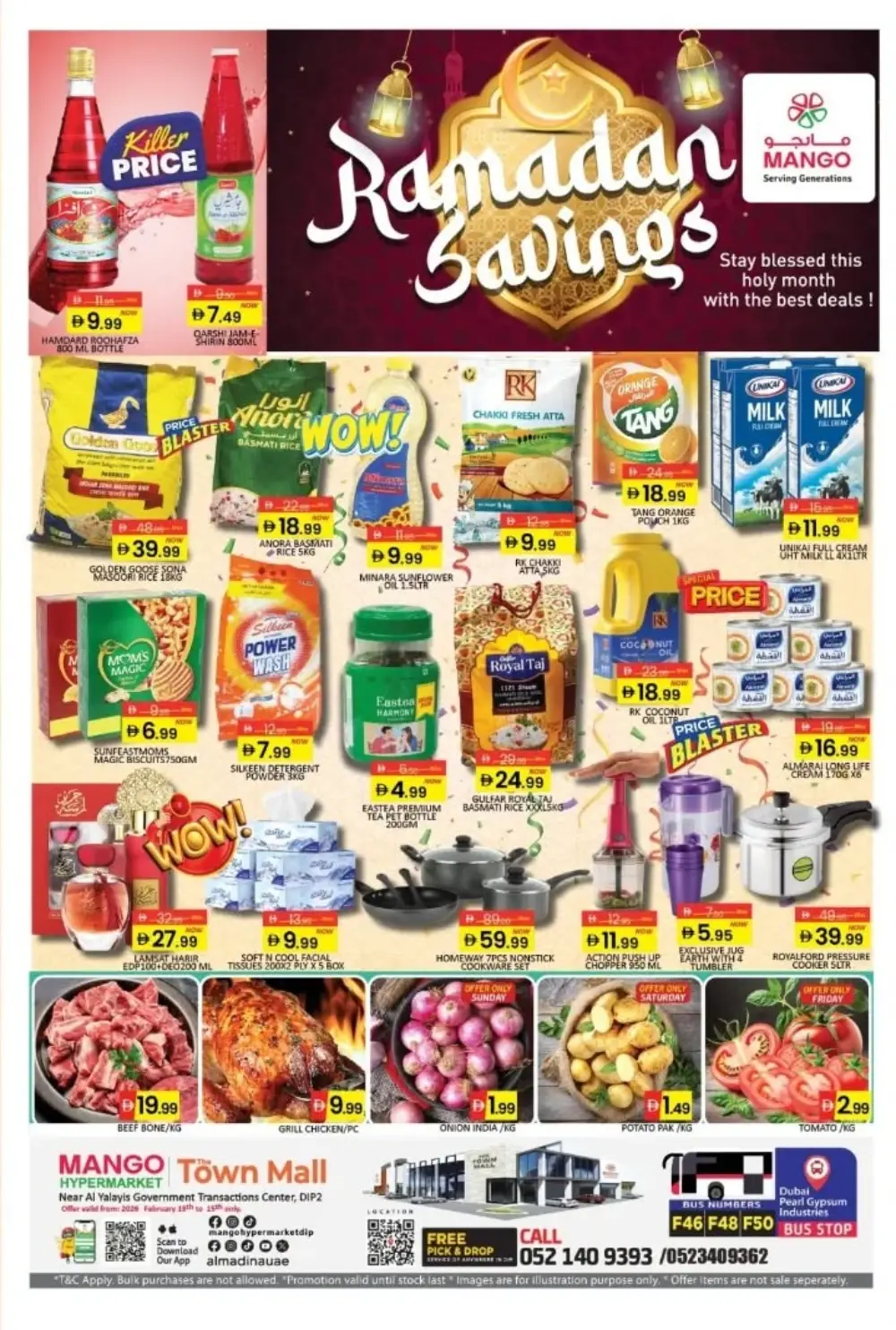 DIP 2 | Ramadan Savings & Electronics Offers 2026