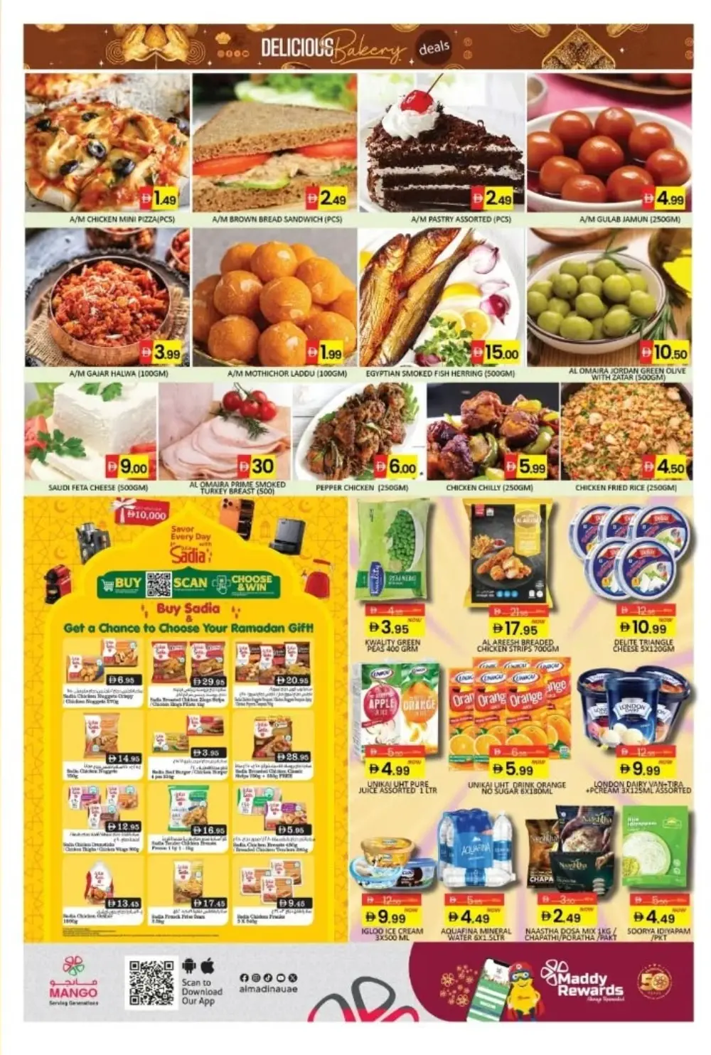 DIP 2 | Ramadan Savings & Electronics Offers 2026