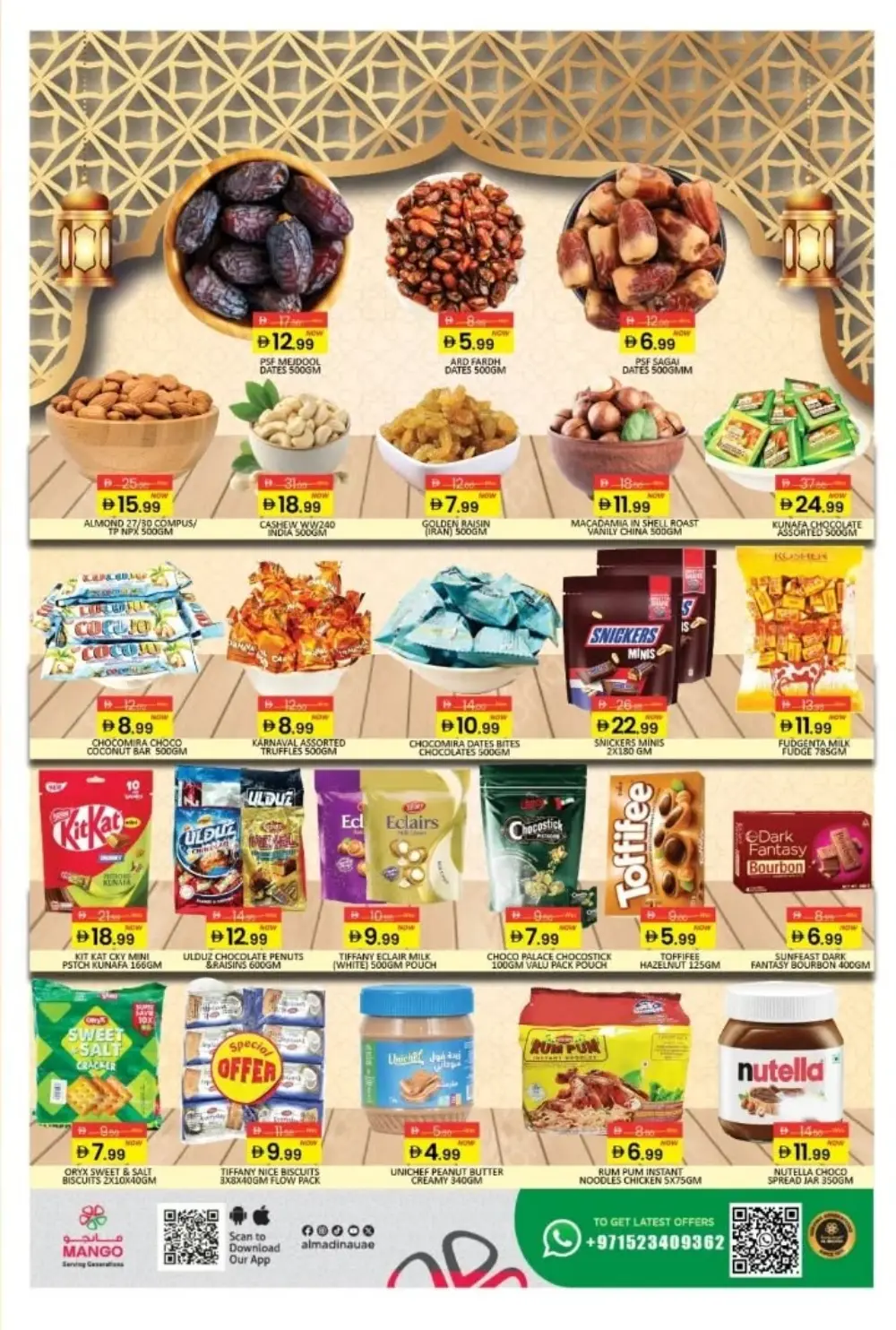 DIP 2 | Ramadan Savings & Electronics Offers 2026