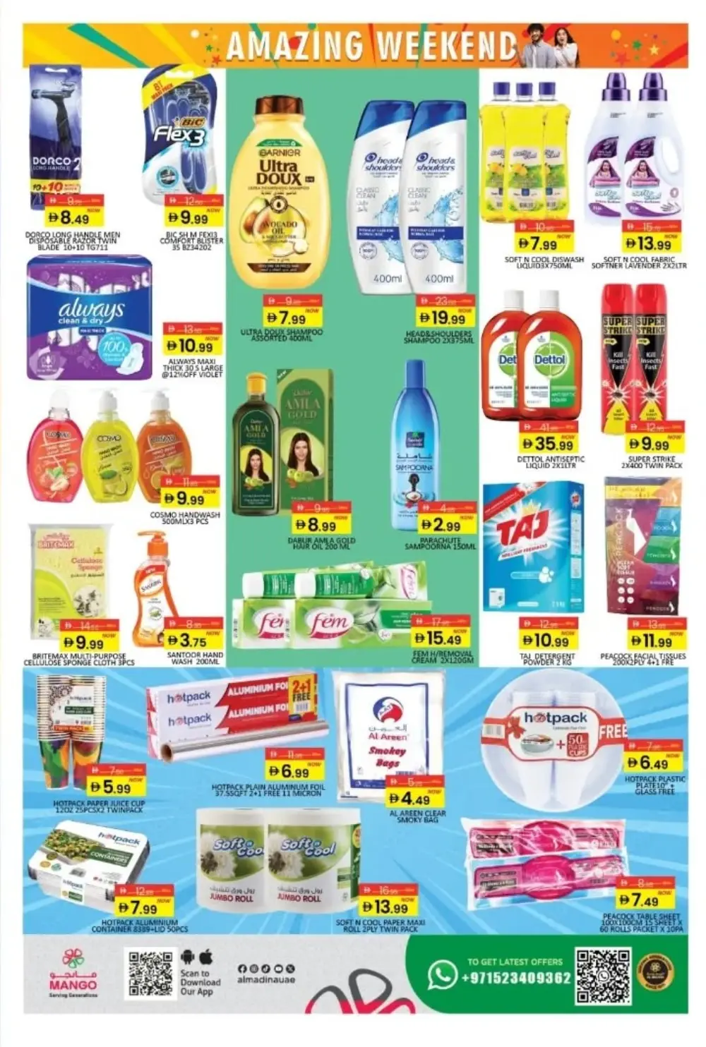 DIP 2 | Ramadan Savings & Electronics Offers 2026