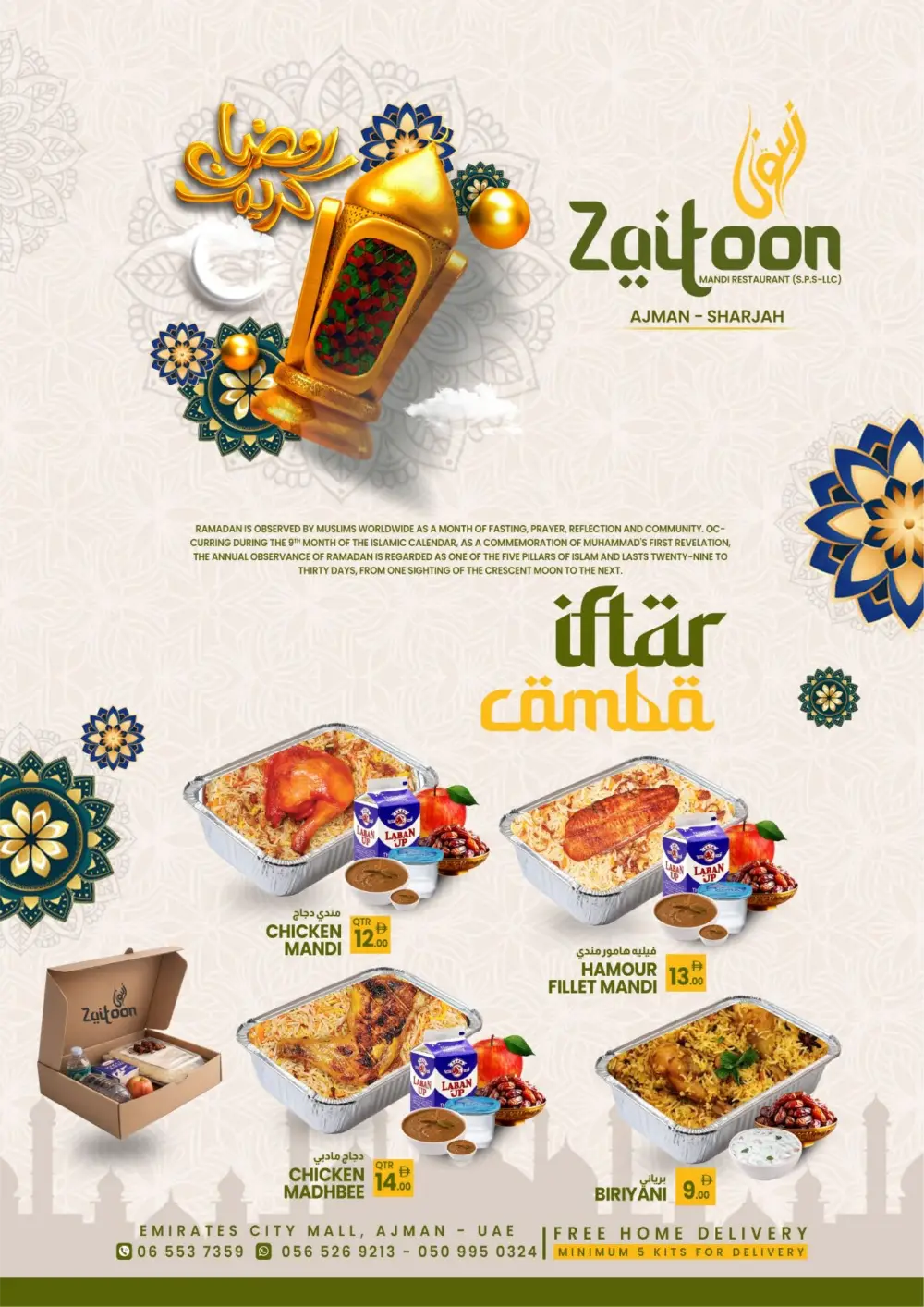 Ahlan Ramadan 4 Big Days Offers & Grocery Deals