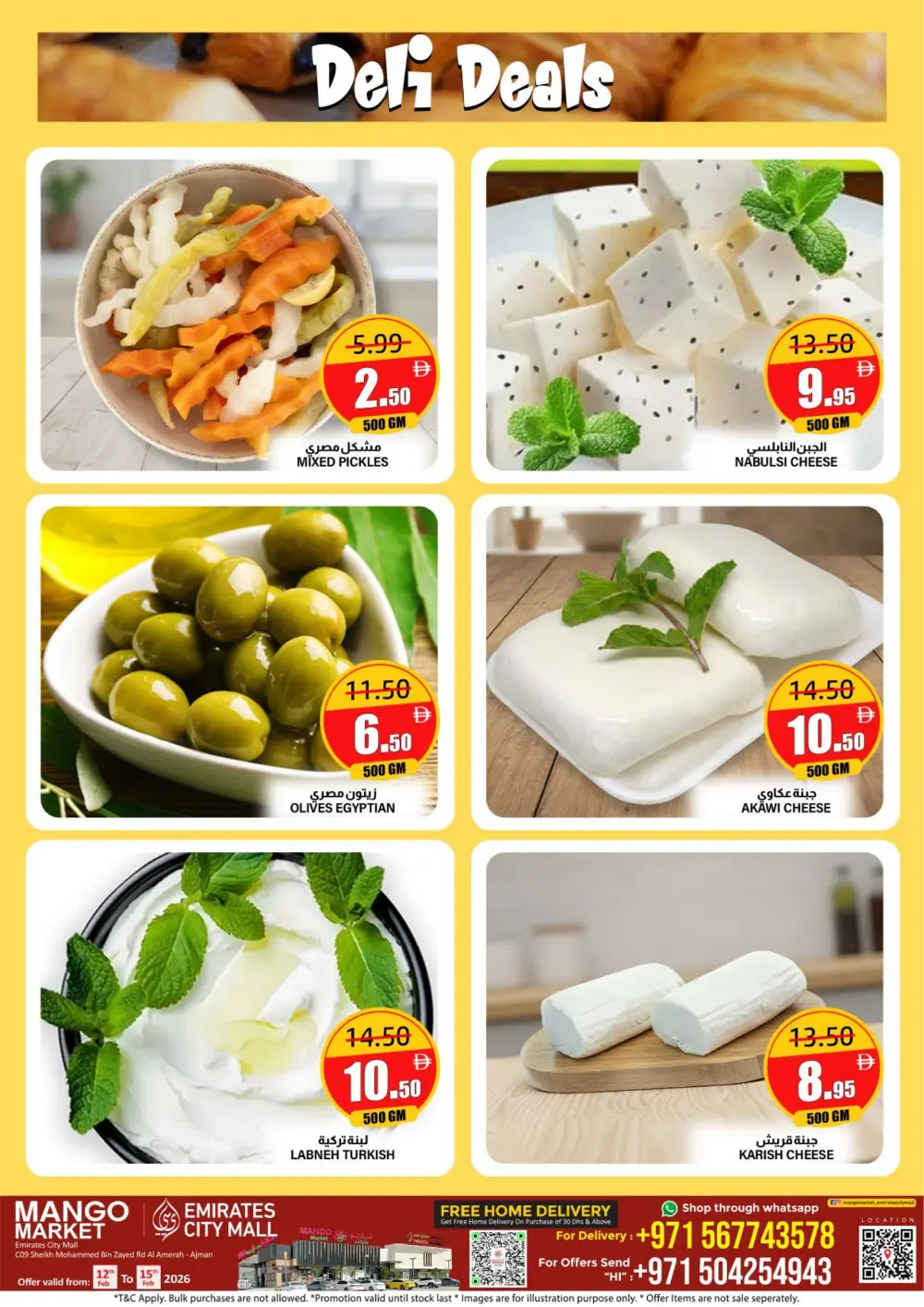 Ahlan Ramadan 4 Big Days Offers & Grocery Deals