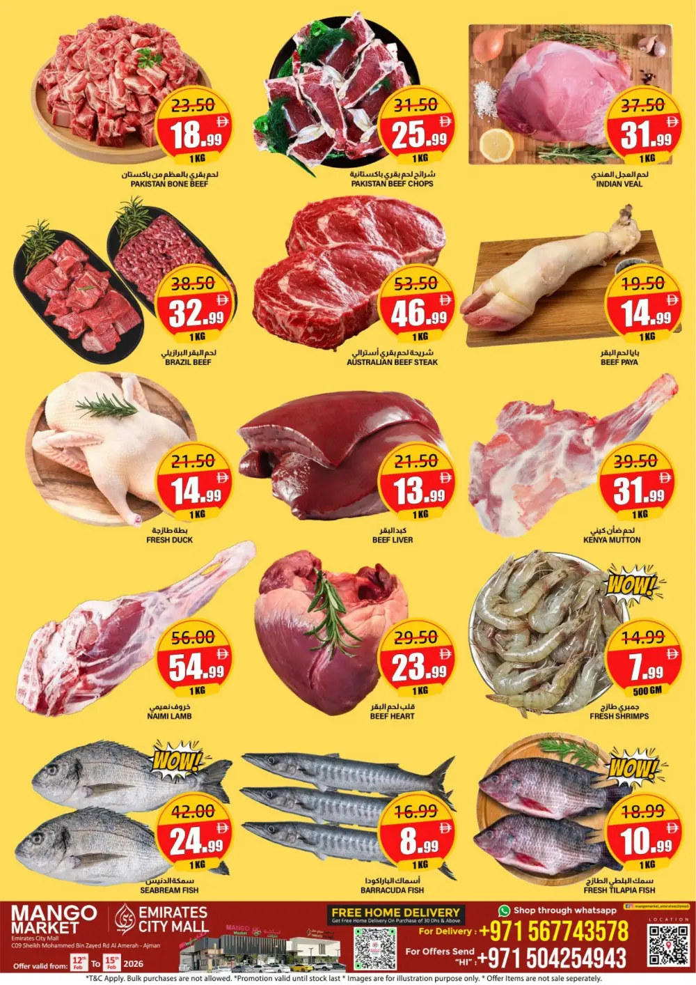 Ahlan Ramadan 4 Big Days Offers & Grocery Deals