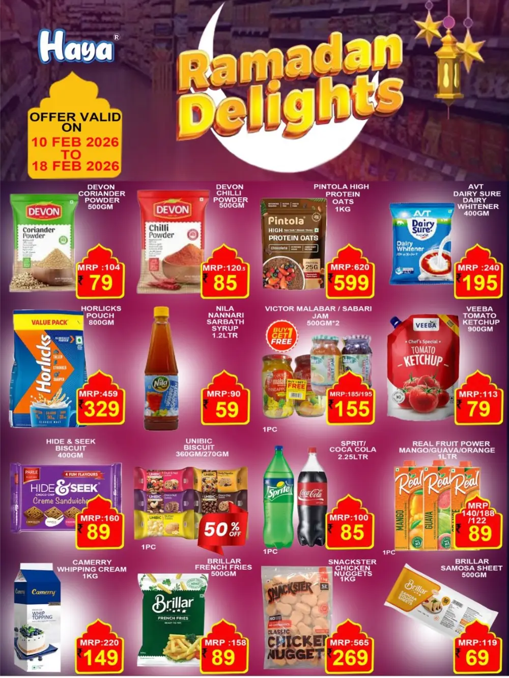 Ramadan Offers