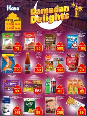 Ramadan Offers In HAYA Hypermarket Palakkad