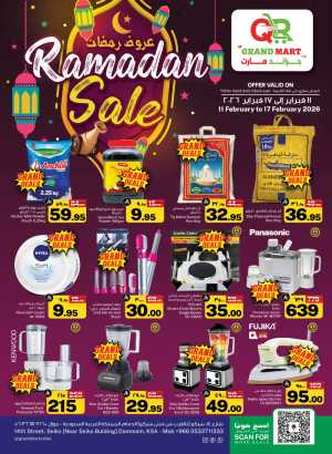 Ramadan Offers In QR Grand Mart Dammam