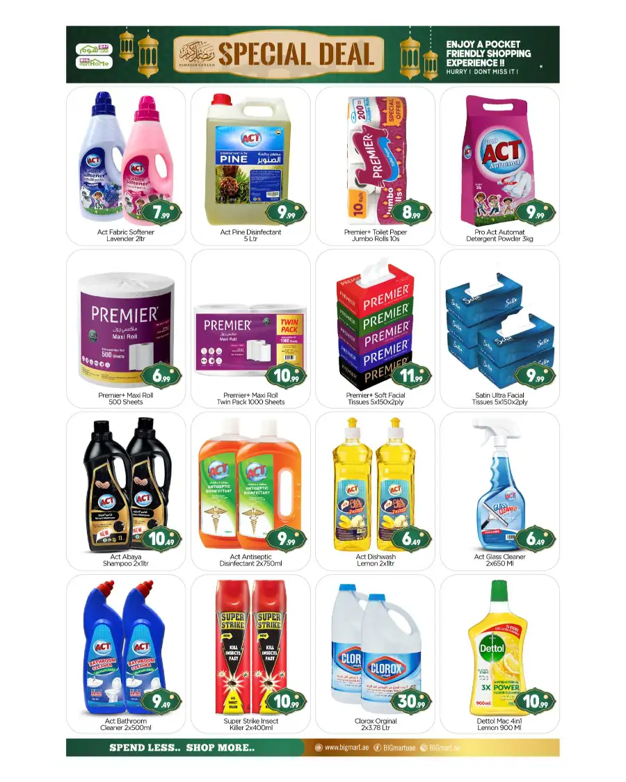 Ramadan Deals & Grocery Offers Abu Dhabi