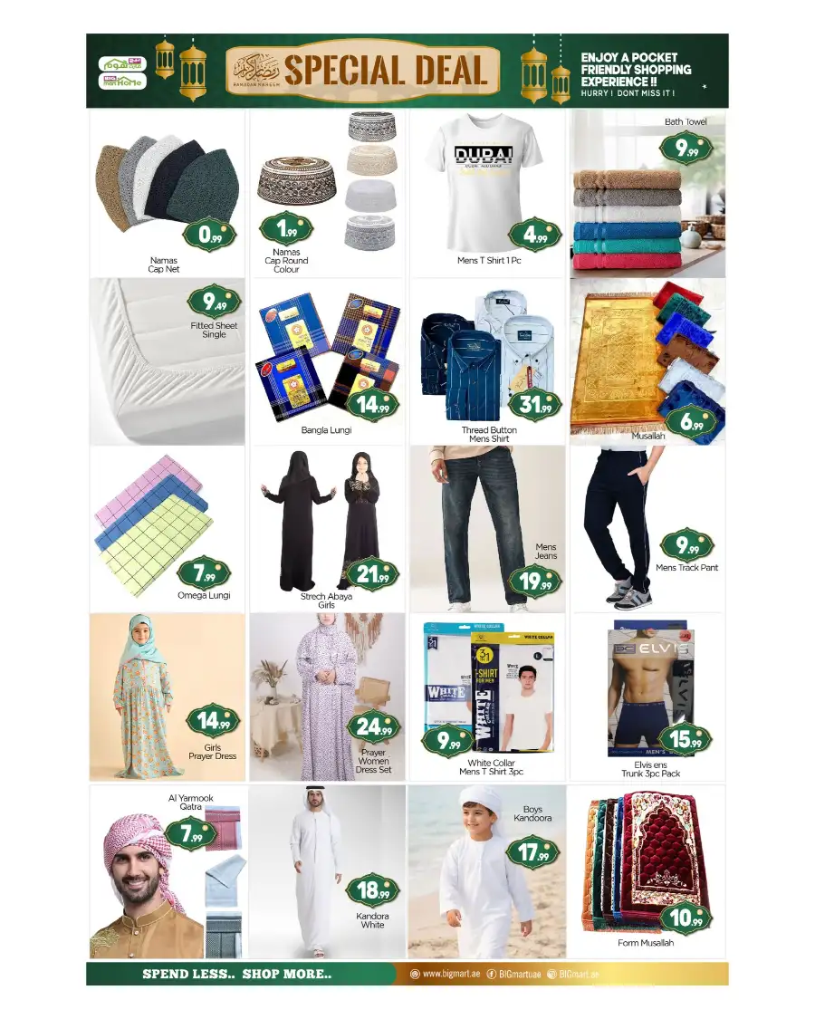 Ramadan Deals & Grocery Offers Abu Dhabi