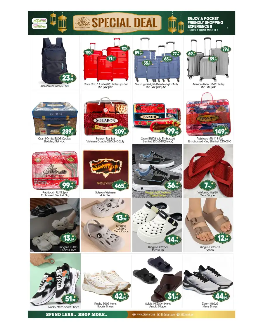 Ramadan Deals & Grocery Offers Abu Dhabi