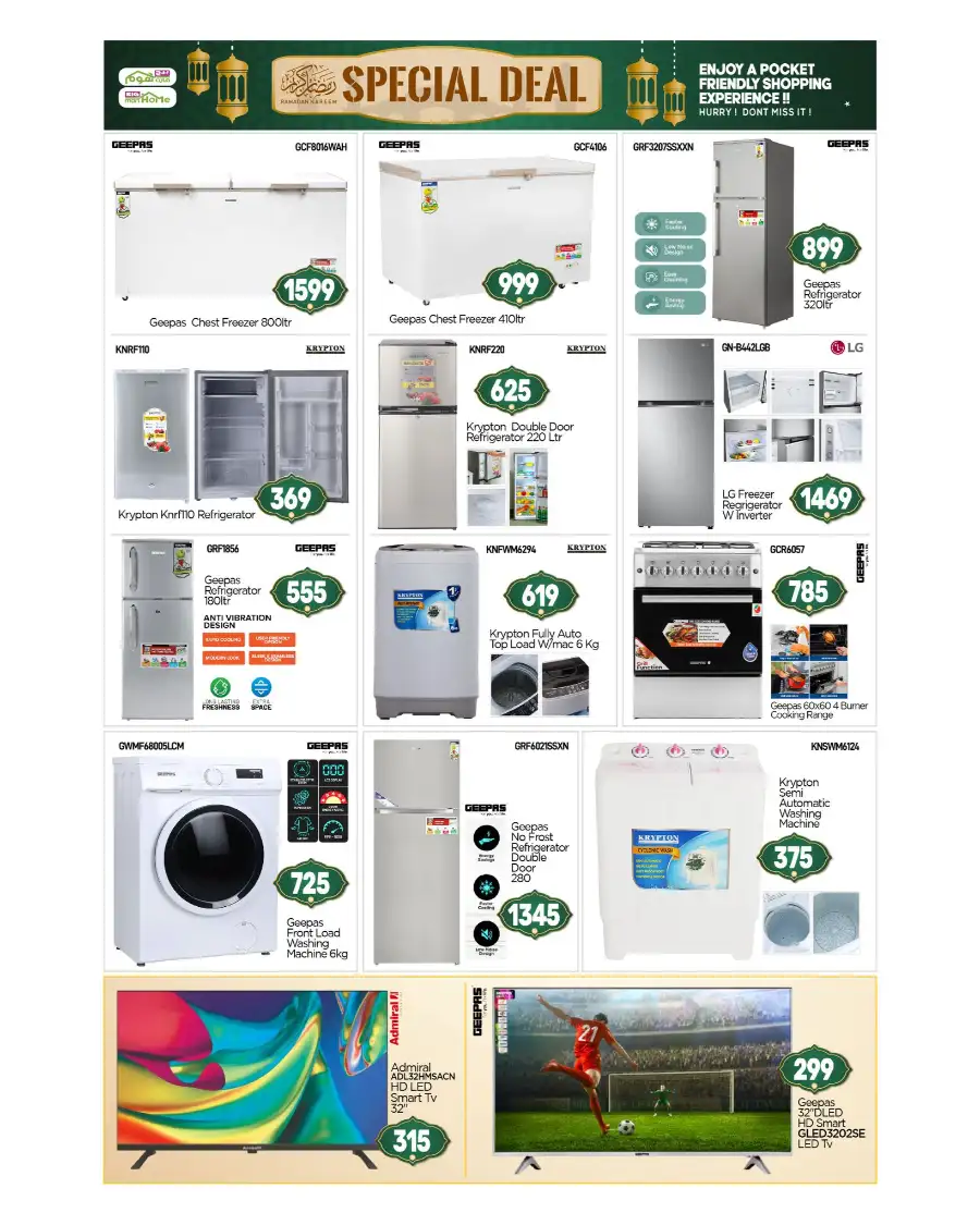 Ramadan Deals & Grocery Offers Abu Dhabi