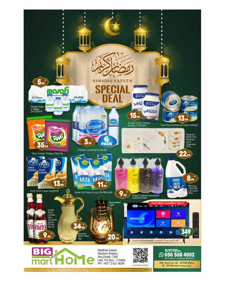Ramadan Deals & Grocery Offers Abu Dhabi
