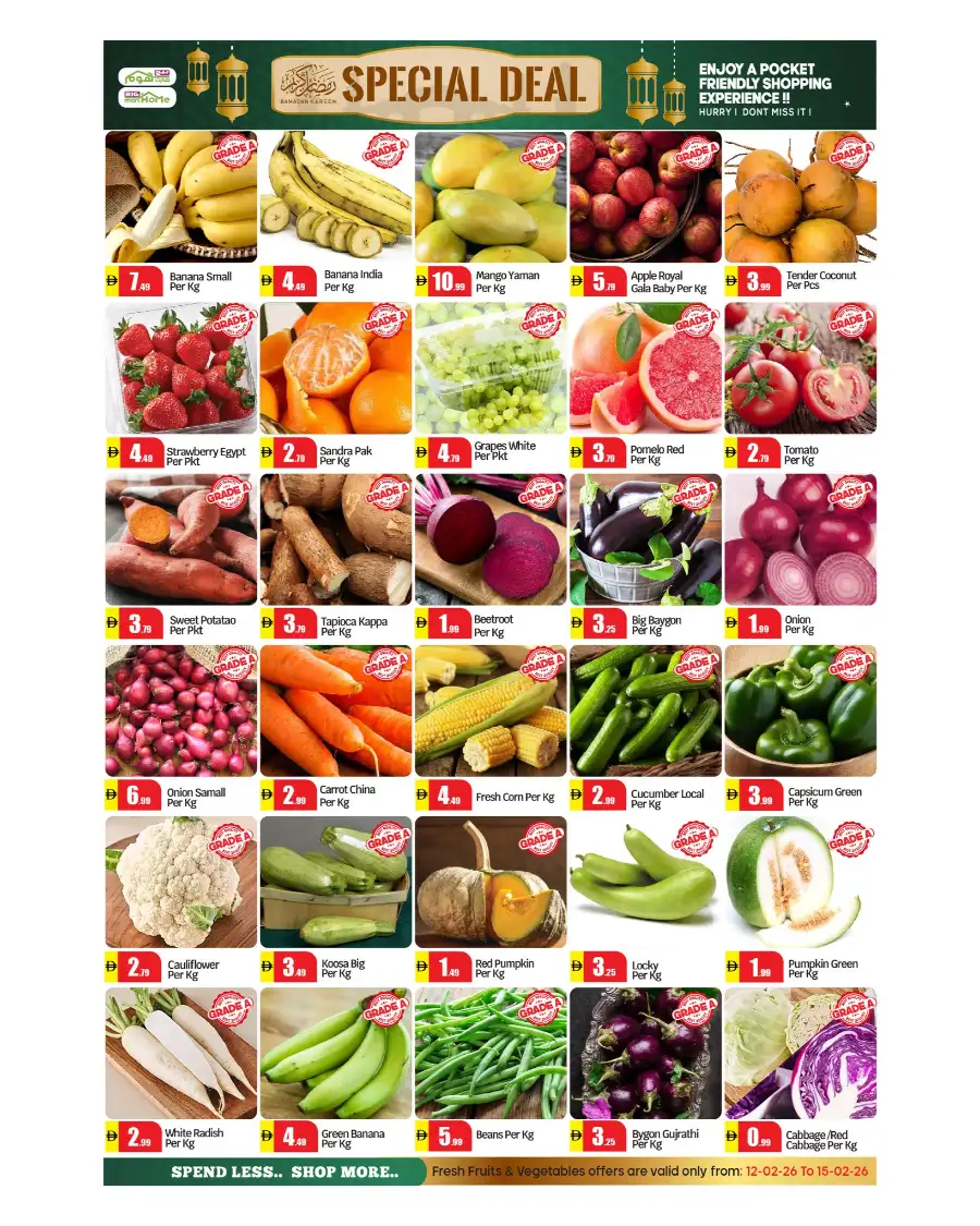 Ramadan Deals & Grocery Offers Abu Dhabi