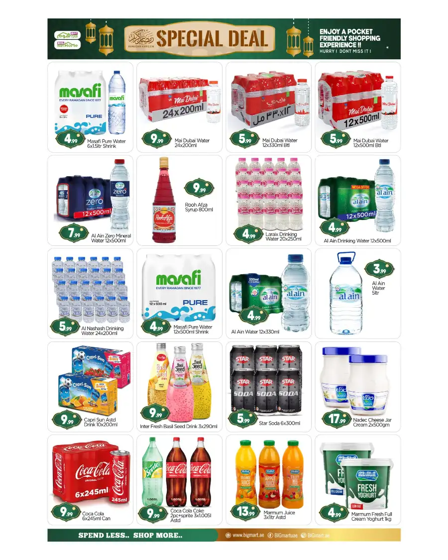 Ramadan Deals & Grocery Offers Abu Dhabi