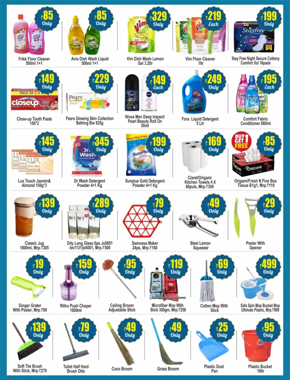 Ramadan Deals 2026 & Grocery Offers