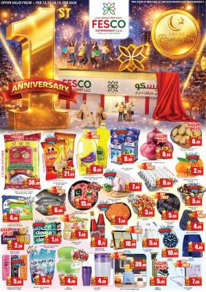Anniversary Sale & Ramadan Deals - Best Offers Today In Fesco Supermarket Sharjah / Ajman
