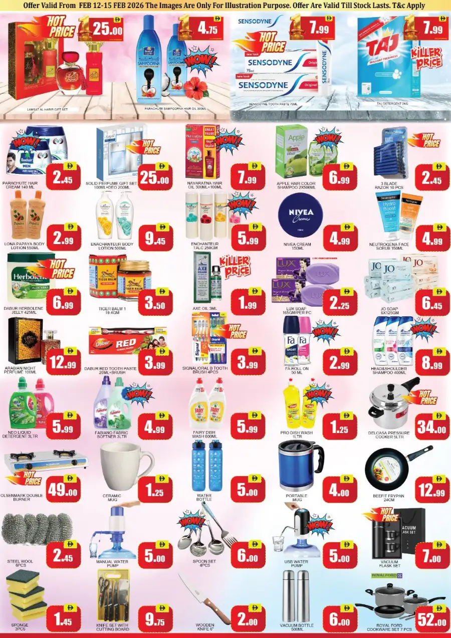 Anniversary Sale & Ramadan Deals - Best Offers Today