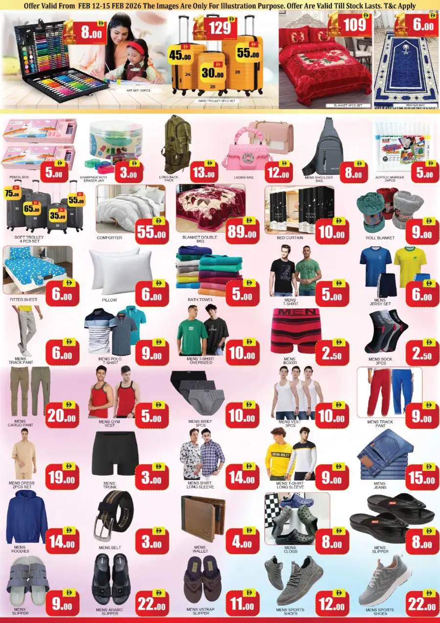 Anniversary Sale & Ramadan Deals - Best Offers Today