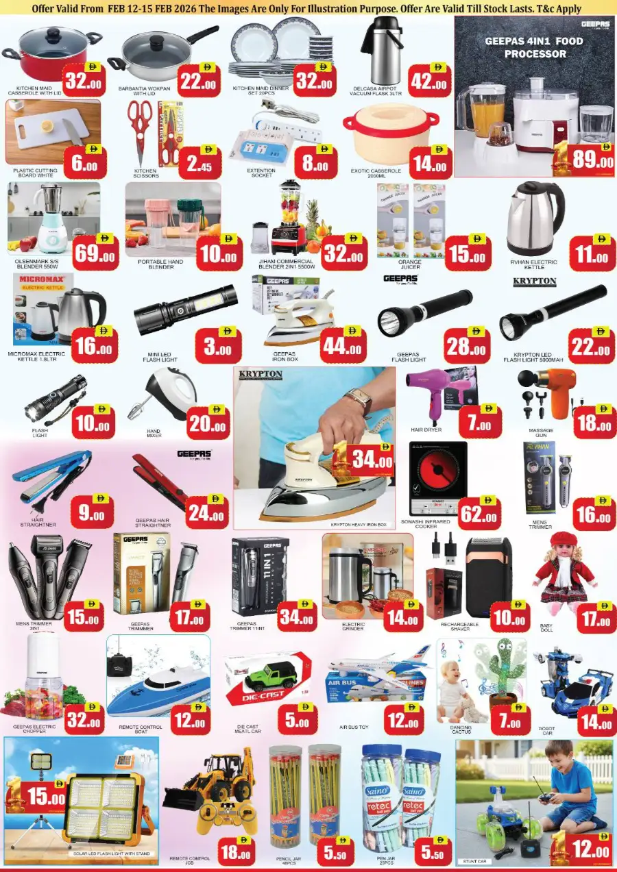 Anniversary Sale & Ramadan Deals - Best Offers Today