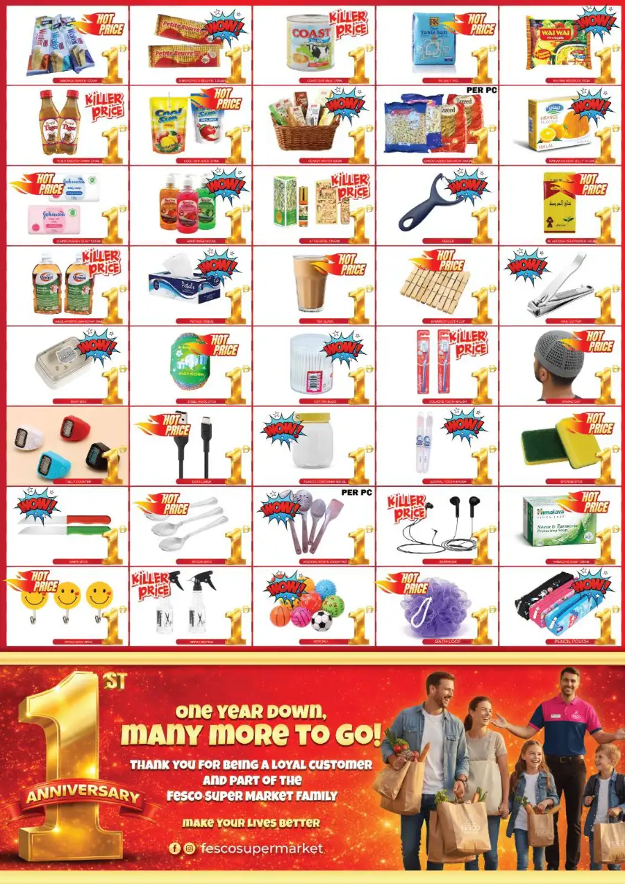 Anniversary Sale & Ramadan Deals - Best Offers Today