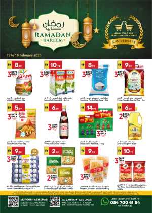 Ramadan & Anniversary Sale 2026 In Grand Emirates Market Abu Dhabi