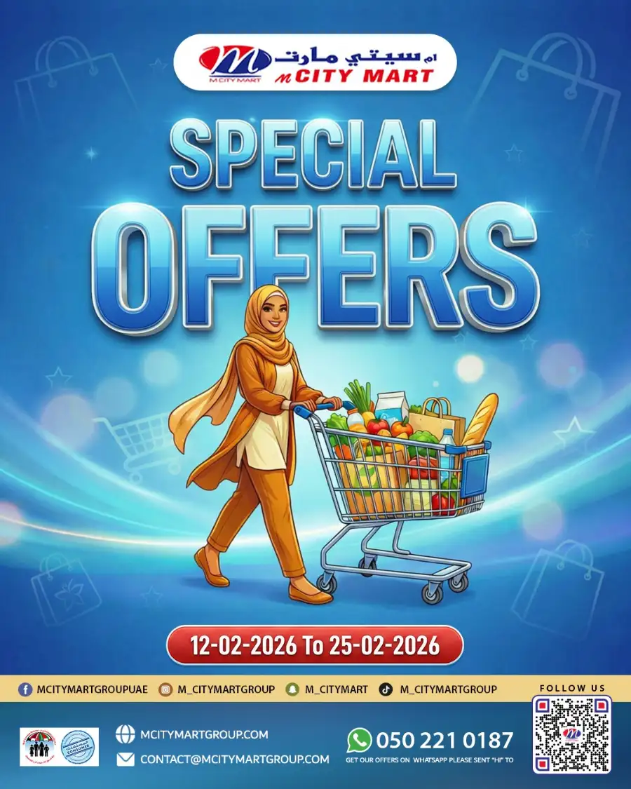 Special Offers from 1 AED | Grocery & Fashion Deals