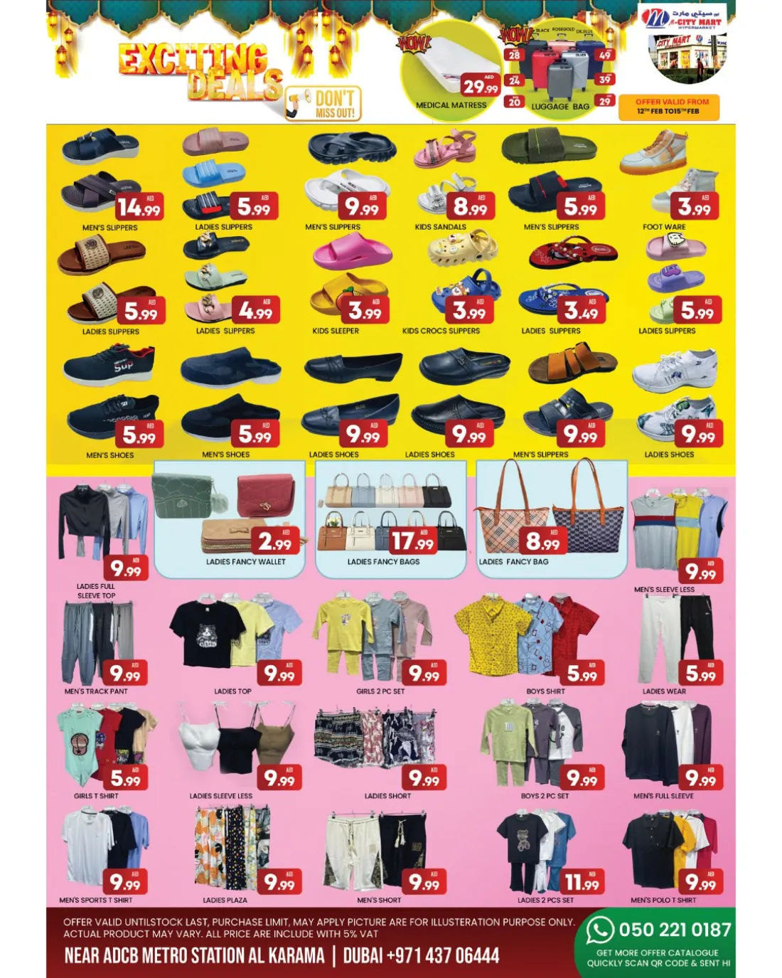 Karama - Ramadan Grocery Offers & Daily Deals