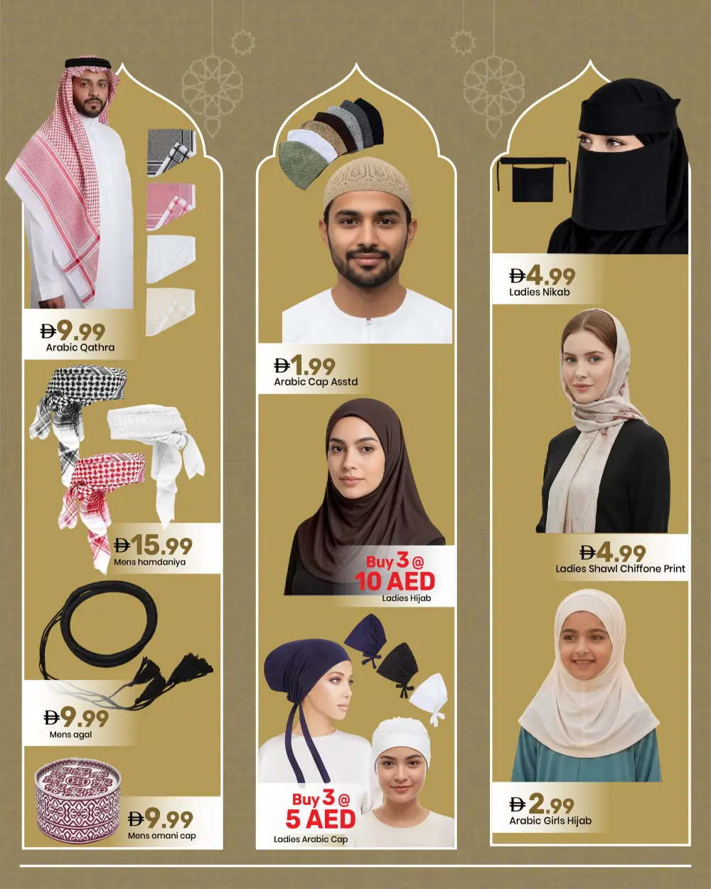 Al Jurf | Arabic Fest Ramadan Sale 2026 - Best Deals on Abayas & Kandoras