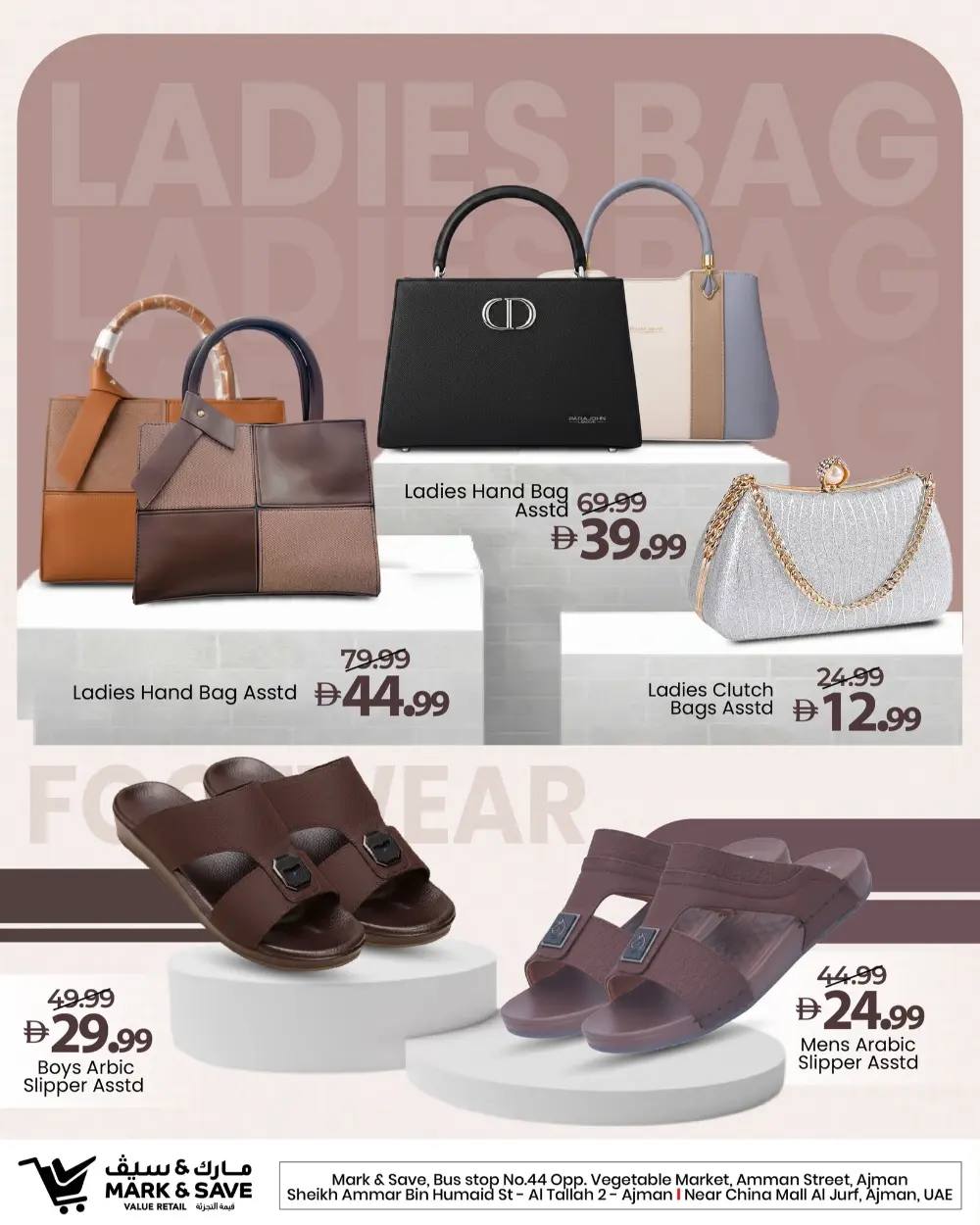 Al Jurf | Arabic Fest Ramadan Sale 2026 - Best Deals on Abayas & Kandoras