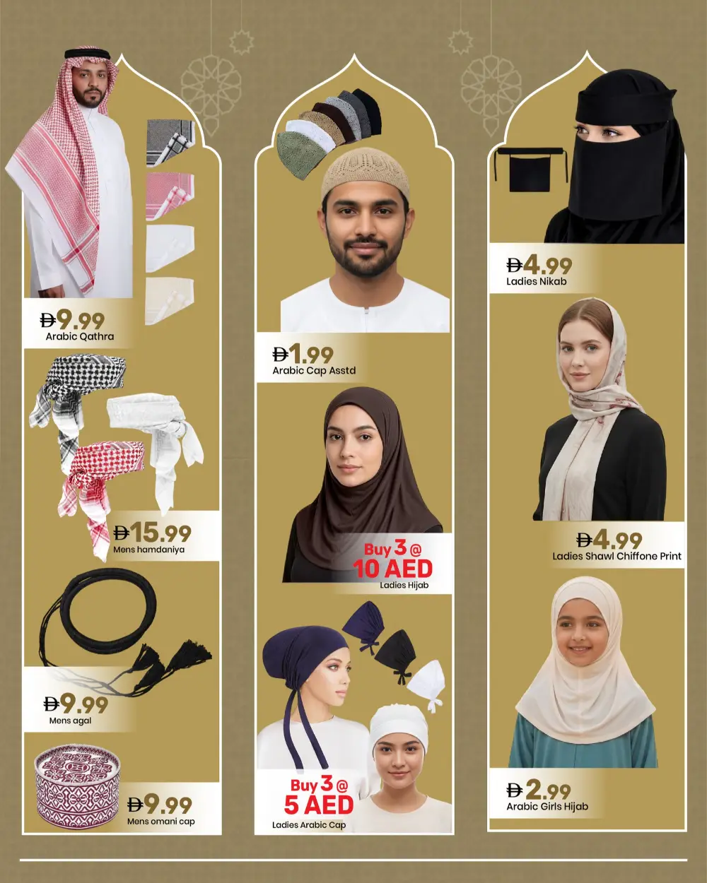 Al Warsan | Arabic Fest & Ramadan Deals 2026