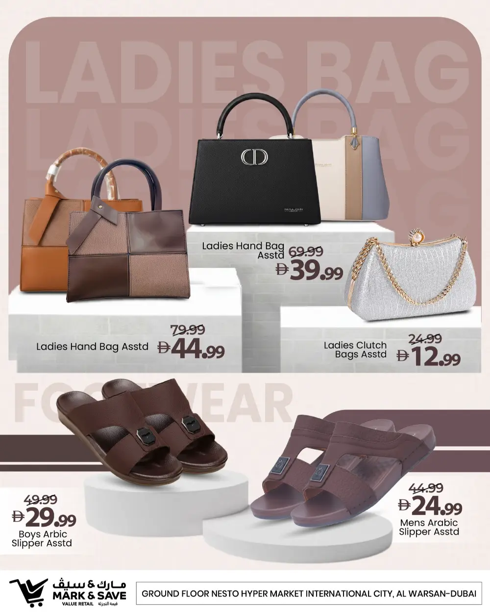 Al Warsan | Arabic Fest & Ramadan Deals 2026