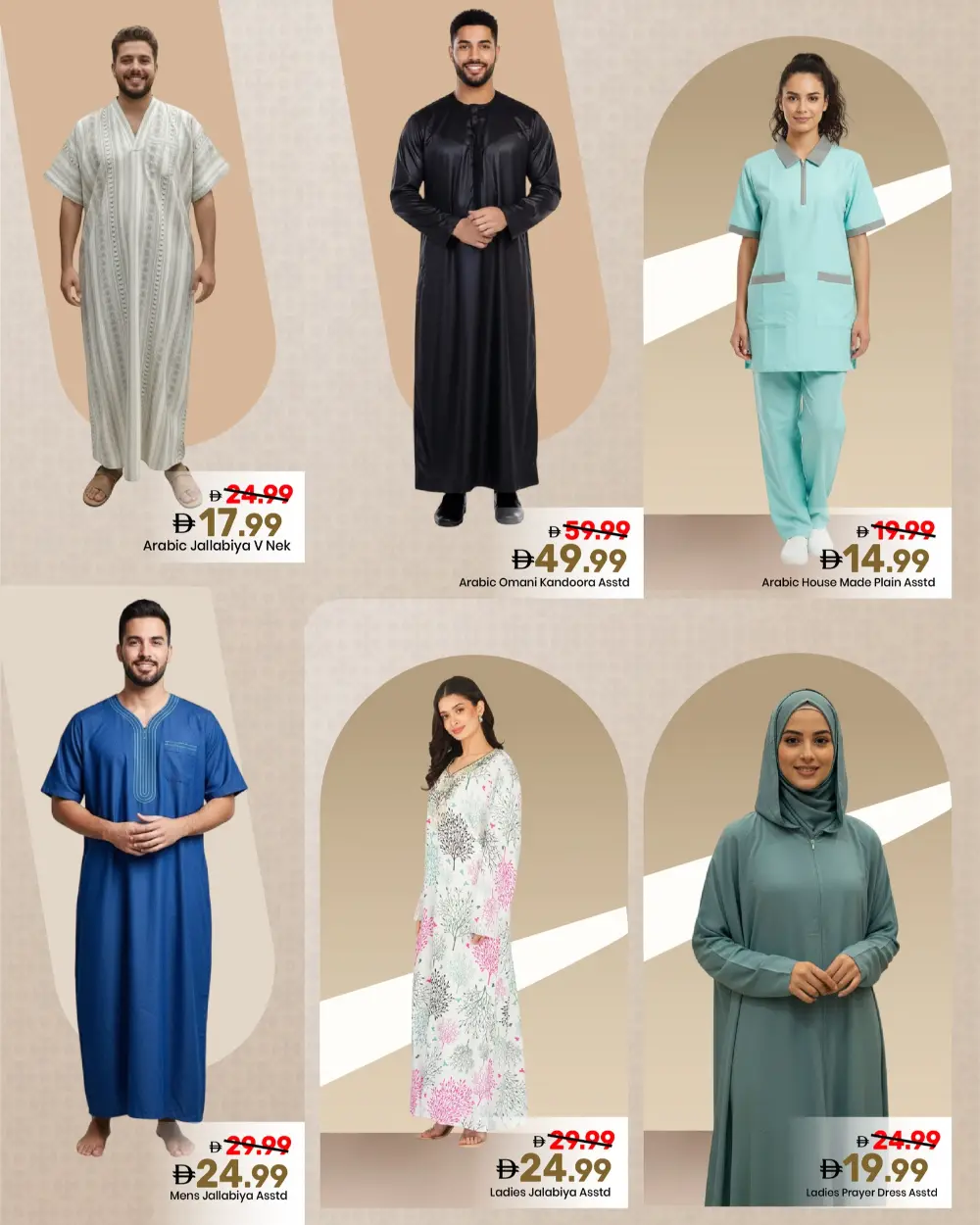 Khalidiya | Arabic Fest & Ramadan Deals 2026