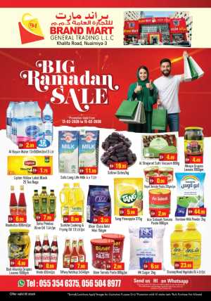 Nuaimiya - Big Ramadan Sale & Grocery Offers In Brand Mart Sharjah / Ajman