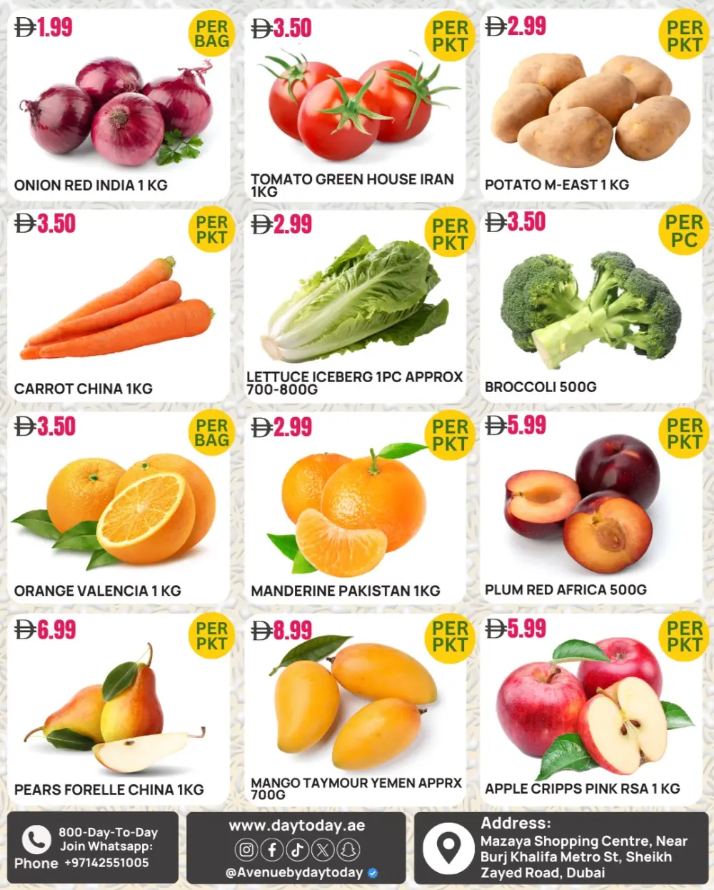 Ramadan Kareem Grocery Offers at Mazaya Centre