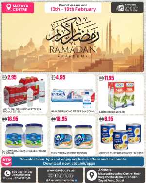 Ramadan Kareem Grocery Offers at Mazaya Centre In Day To Day Hypermarket Dubai