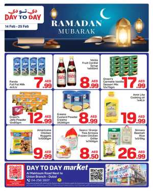 Union Metro - Ramadan Grocery Offers & Deals In Day to Day Dubai