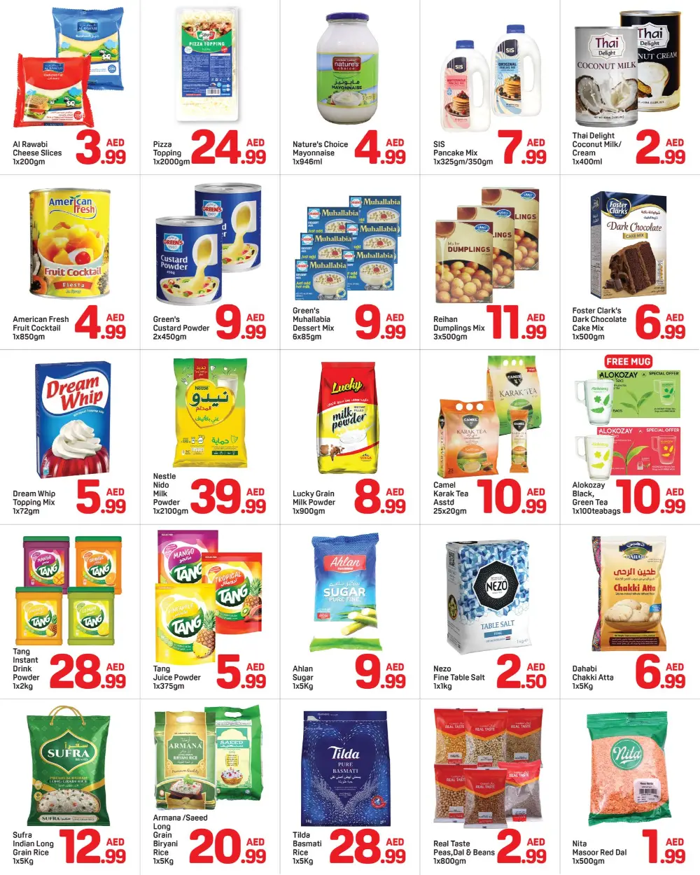 Union Metro - Ramadan Grocery Offers & Deals