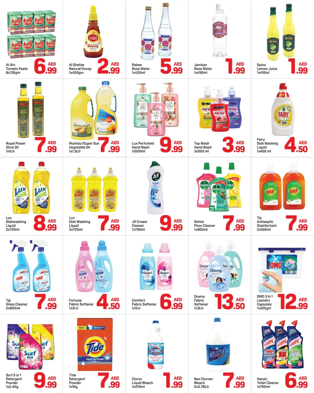 Union Metro - Ramadan Grocery Offers & Deals