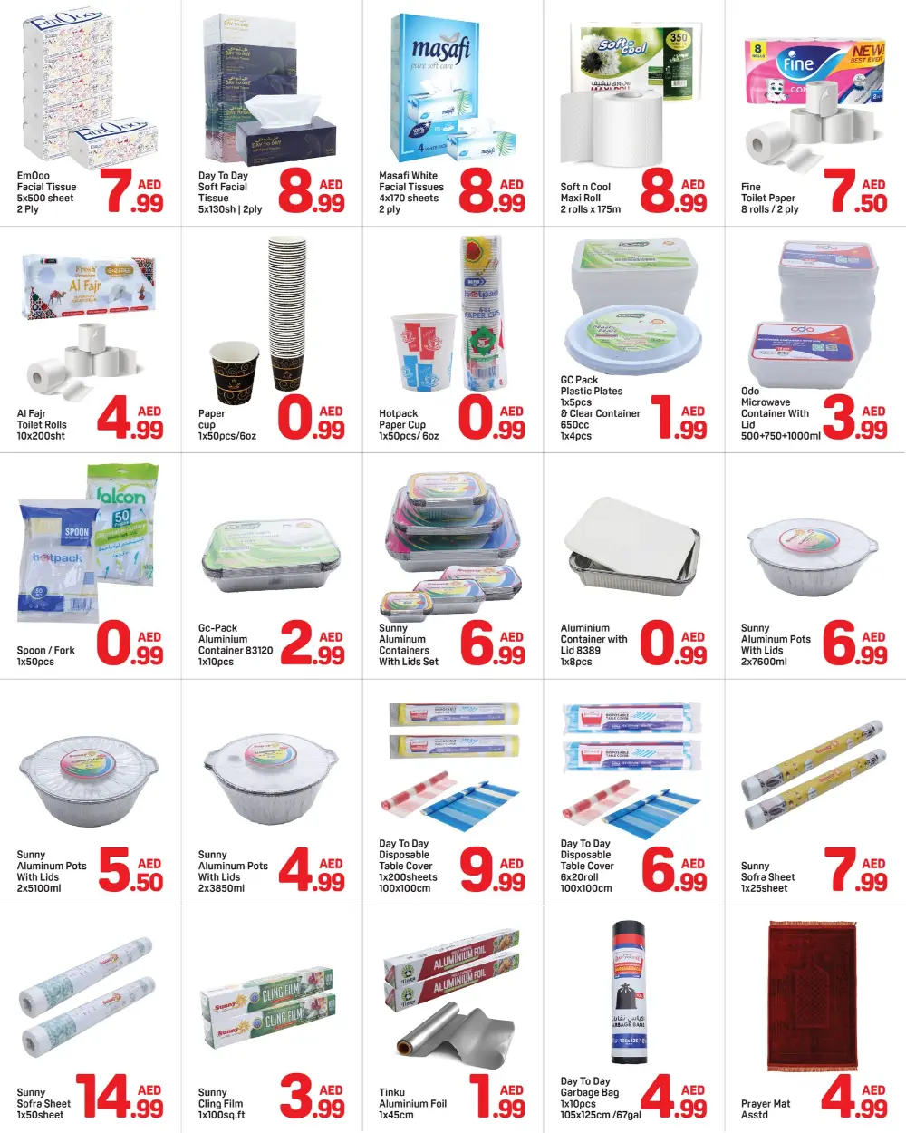 Union Metro - Ramadan Grocery Offers & Deals