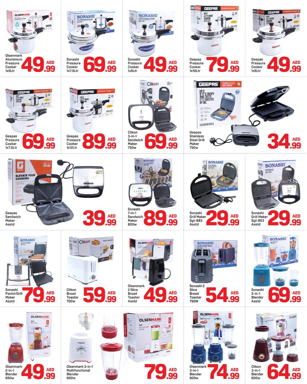 Union Metro - Ramadan Grocery Offers & Deals