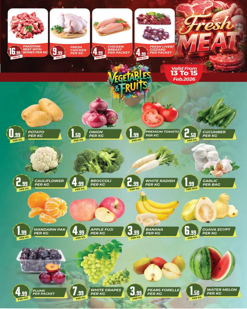 Ramadan Kareem Offers 2026 | Al Muteena Deira