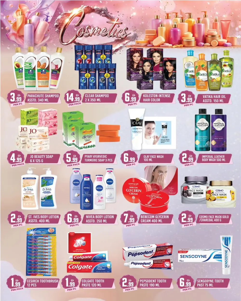 Ramadan Kareem Offers 2026 | Al Muteena Deira