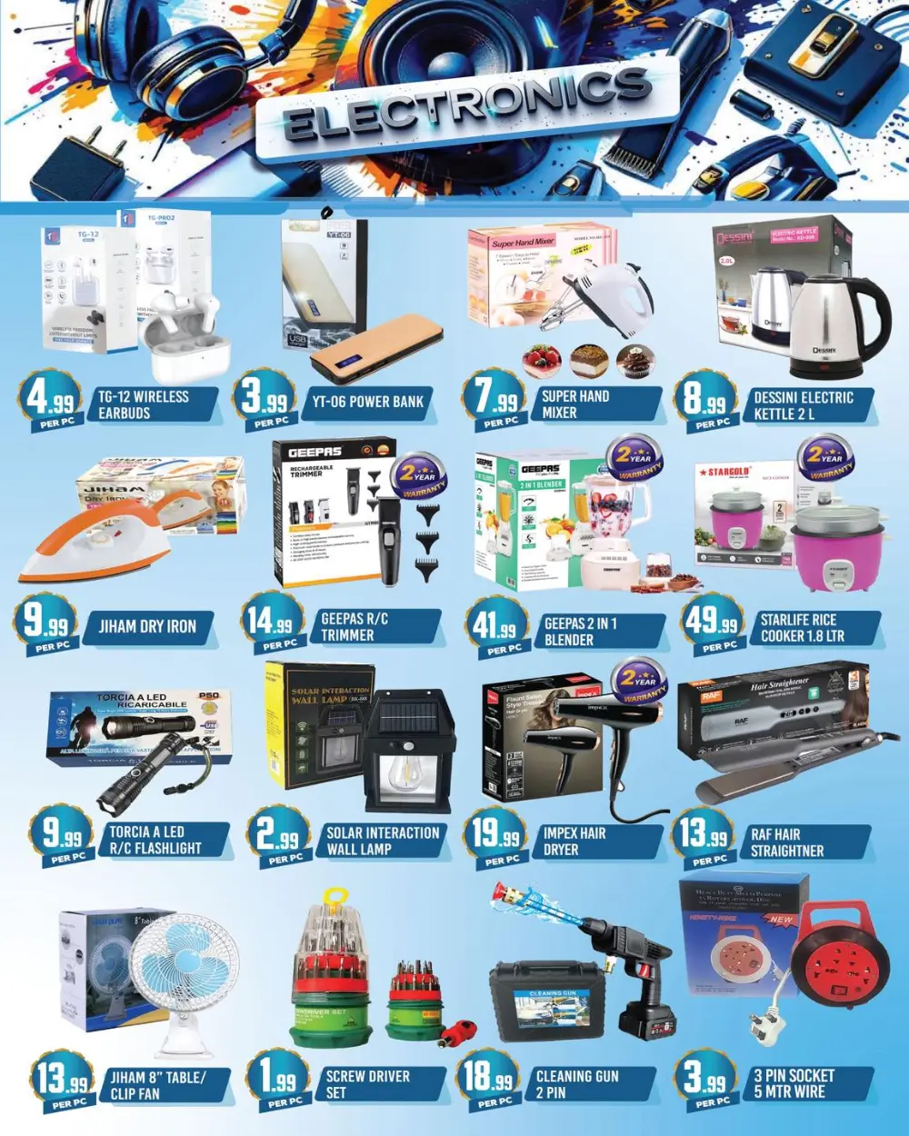 Ramadan Kareem Offers 2026 | Al Muteena Deira